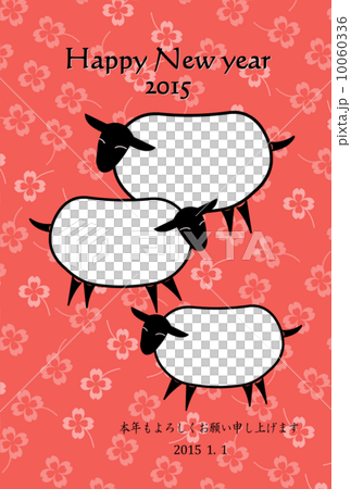 新年的卡片相框 10060336