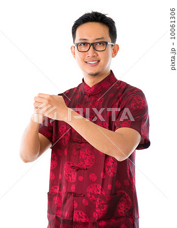 Chinese New Year Chinese New Year 10061306