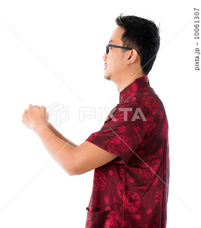 Side view Asian Chinese man Side view Asian Chinese man 10061307