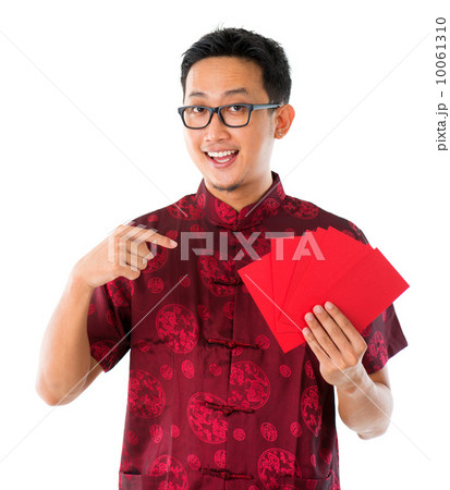 Southeast Asian Chinese male Southeast Asian Chinese male 10061310