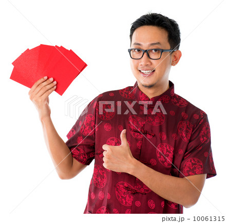 Thumb up Asian Chinese man Thumb up Asian Chinese man 10061315