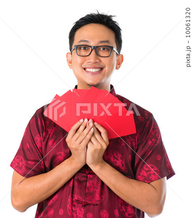 Happy Southeast Asian Chinese male Happy Southeast Asian Chinese male 10061320