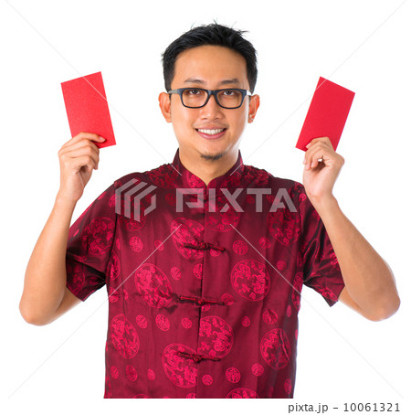 Happy Southeast Asian Chinese man 10061321