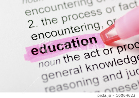 Education highlighted in dictionary Education highlighted in dictionary 10064622