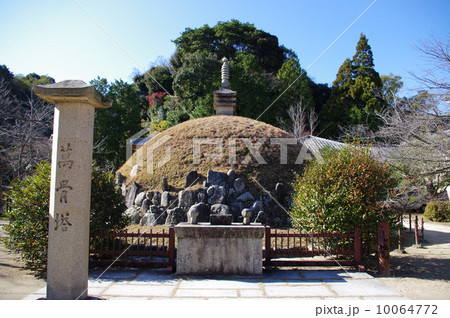 万骨塔 万骨塔 10064772