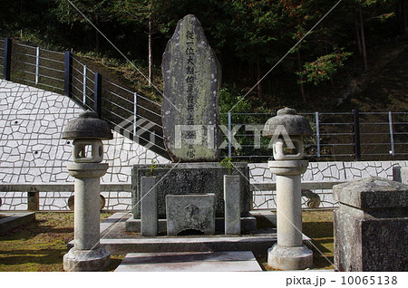 井上馨の墓 井上馨の墓 10065138