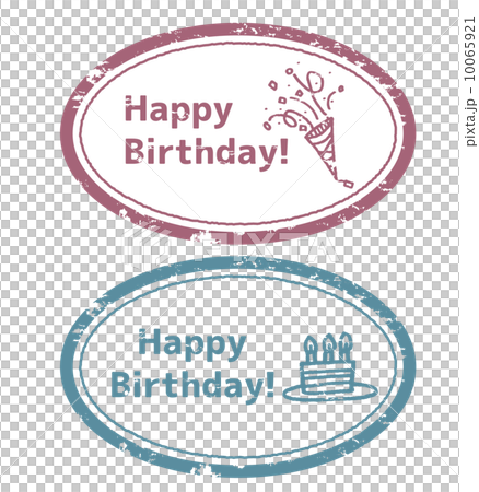 Happybirthday郵票生日 插圖素材 圖庫
