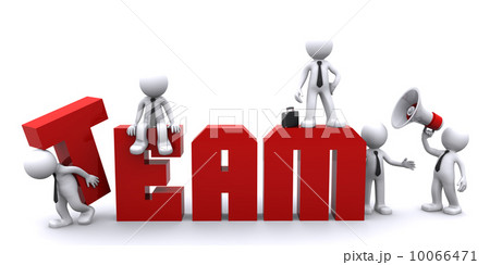 Teamwork. Conceptual business illustration 10066471