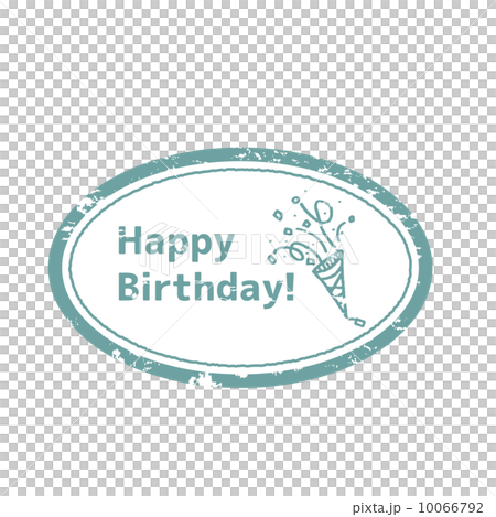 Birthday stamp Birthday stamp 10066792
