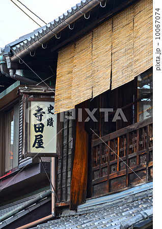 旅籠･寺田屋（京都市伏見区南浜町） 10067074