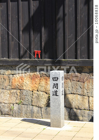 円頓寺商店街の碑 10068838