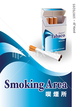 たばこ 10070205
