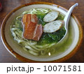 沖縄料理 10071581