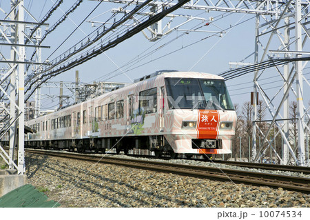 西鉄太宰府観光列車　旅人 10074534