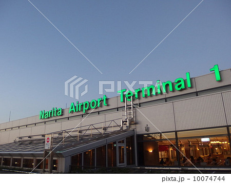 成田空港 10074744