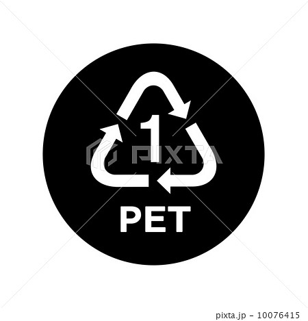 PETマーク 10076415