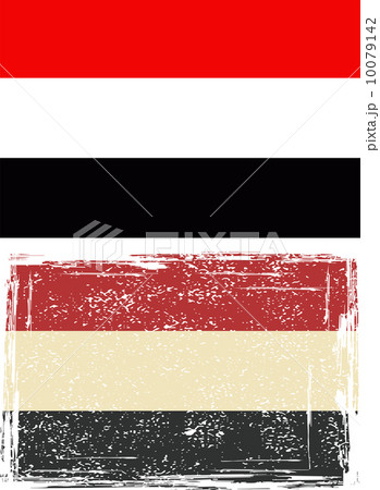 Yemen grunge flag. Vector 10079142