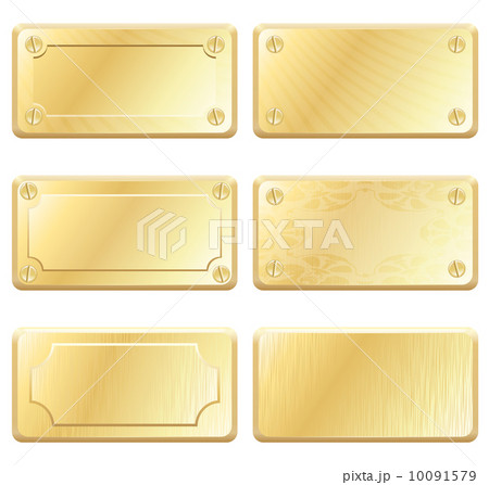 Vector Gold Metal Labels - Nameplates 10091579