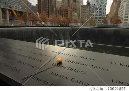 Memorial of 9-11-2001 10091895