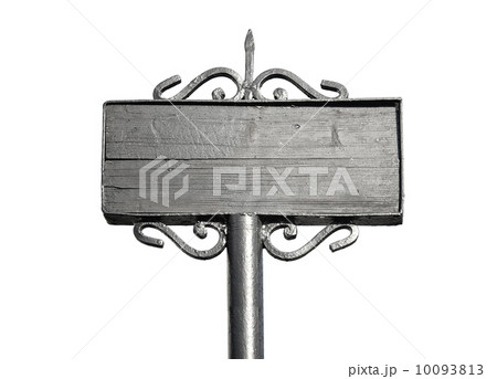 Empty black traditional street board in St.Petersburg, Russia 10093813