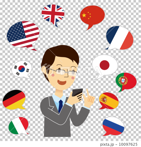 翻訳アプリを使う男性 10097625