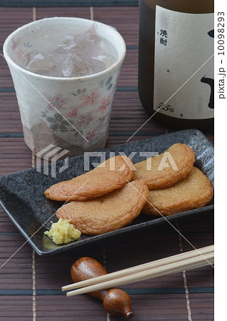 さつま揚げ 10098293