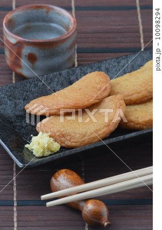 さつま揚げ 10098294