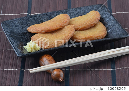 さつま揚げ 10098296