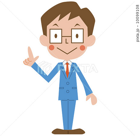 サラリーマン サラリーマン 10099108