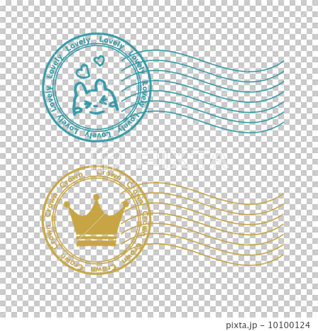 Antique stamp set Antique stamp set 10100124
