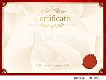 retro frame certificate template Vector  10108669