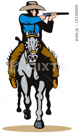 Cowboy Horseback With Rifle 10108860
