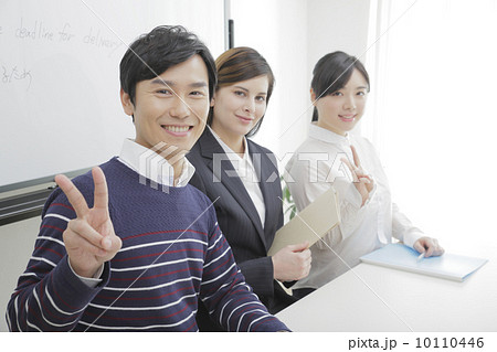 英会話教室 10110446