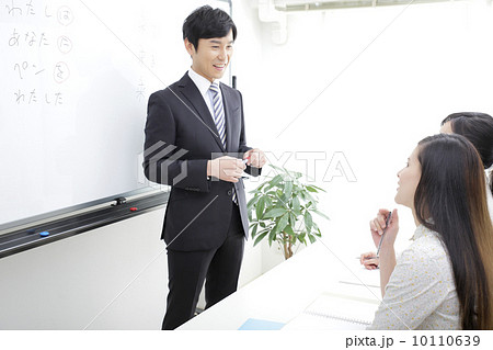 日本語学校 日本語学校 10110639