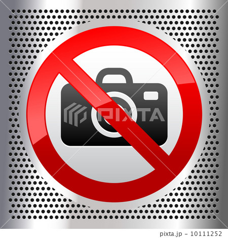 camera camera 10111252