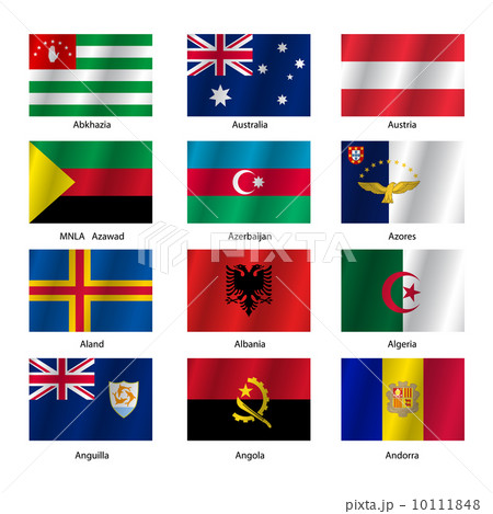 Set  Flags of world sovereign states. Vector illustration. 10111848