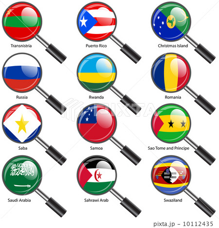 Set  Flags of world sovereign states magnifying glass. Vector il 10112435