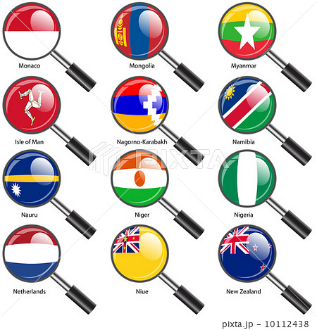Set  Flags of world sovereign states magnifying glass. Vector il 10112438