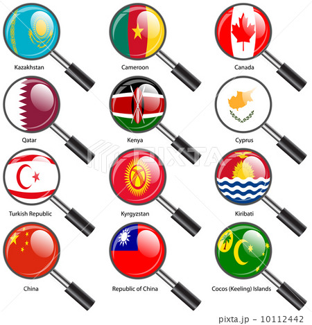 Set  Flags of world sovereign states magnifying glass. Vector il