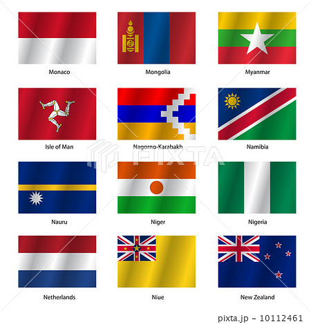 Set  Flags of world sovereign states. Vector illustration. 10112461