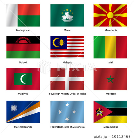 Set  Flags of world sovereign states. Vector illustration. 10112463
