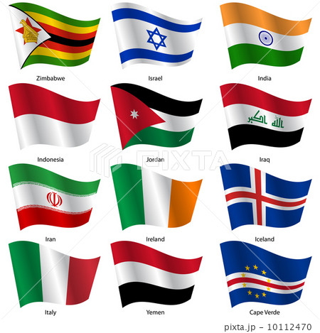 Set  Flags of world sovereign states. Vector illustration. 10112470