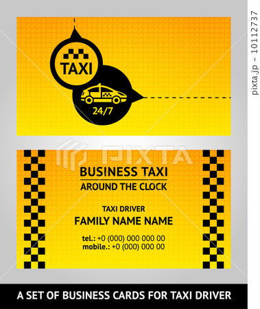Business cards - new 10112737