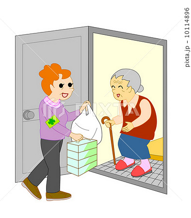 Volunteer Shopping Assistance Stock Illustration