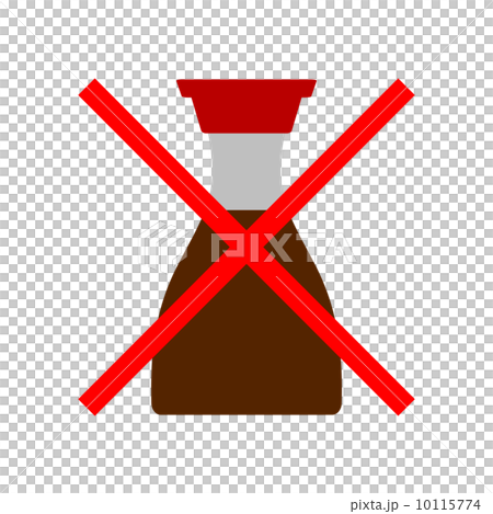 しょう油の使用禁止 10115774