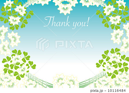 四葉のクローバーとお花の感謝のメッセージカードのイラスト素材