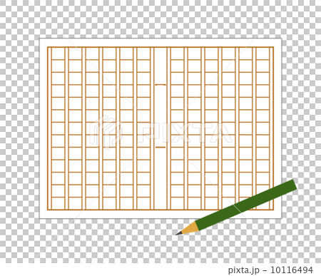 Manuscript paper 10116494