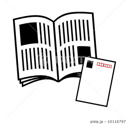 雑誌とハガキ 10116797