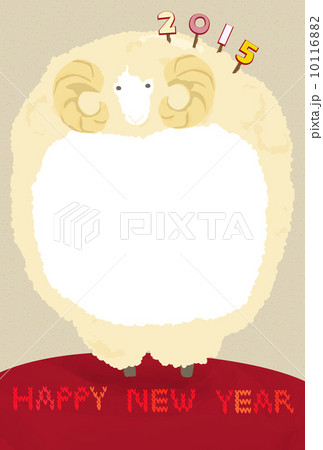 羊のフレーム年賀状15 クリームのイラスト素材