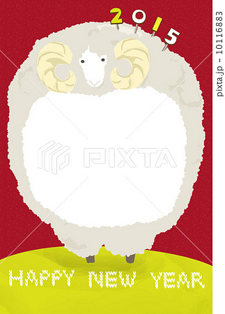羊のフレーム年賀状2015　朱 10116883